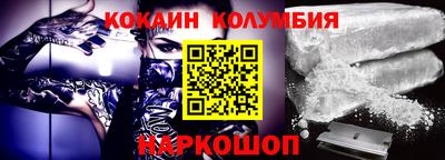 амф Краснознаменск